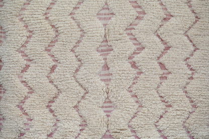 Handmade Moroccan Azilal Rug - 250x143cm - Moroccan Rugs