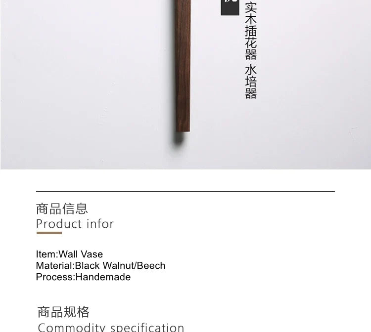 Handmade Nordic Wooden Wall Vase for Plants