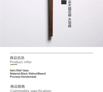 Handmade Nordic Wooden Wall Vase for Plants - Vase