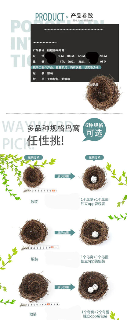 Handmade Round Rattan Bird Nest Decoration
