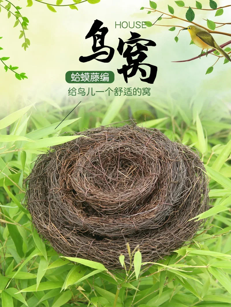 Handmade Round Rattan Bird Nest Decoration
