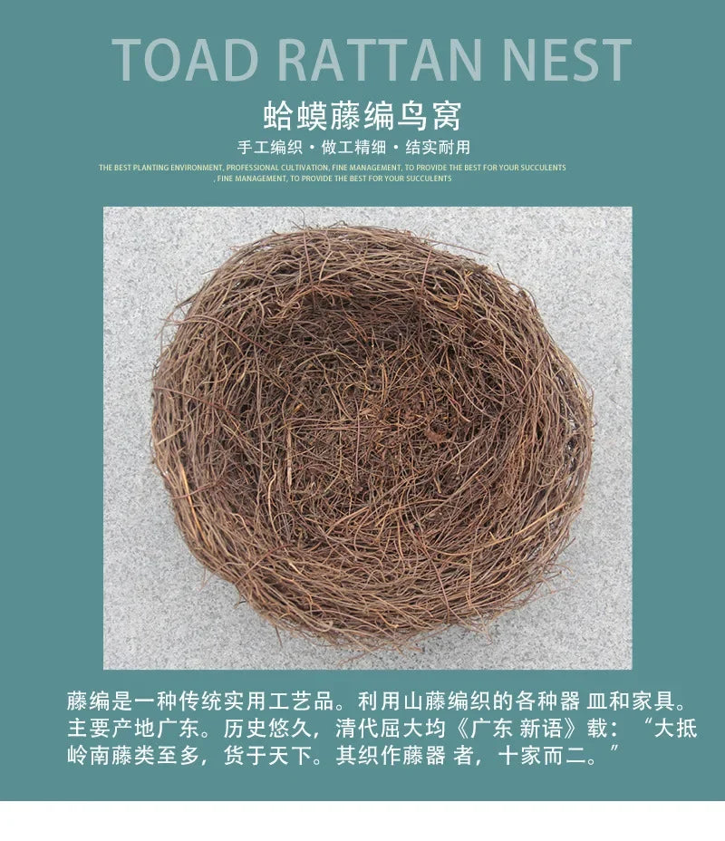 Handmade Round Rattan Bird Nest Decoration
