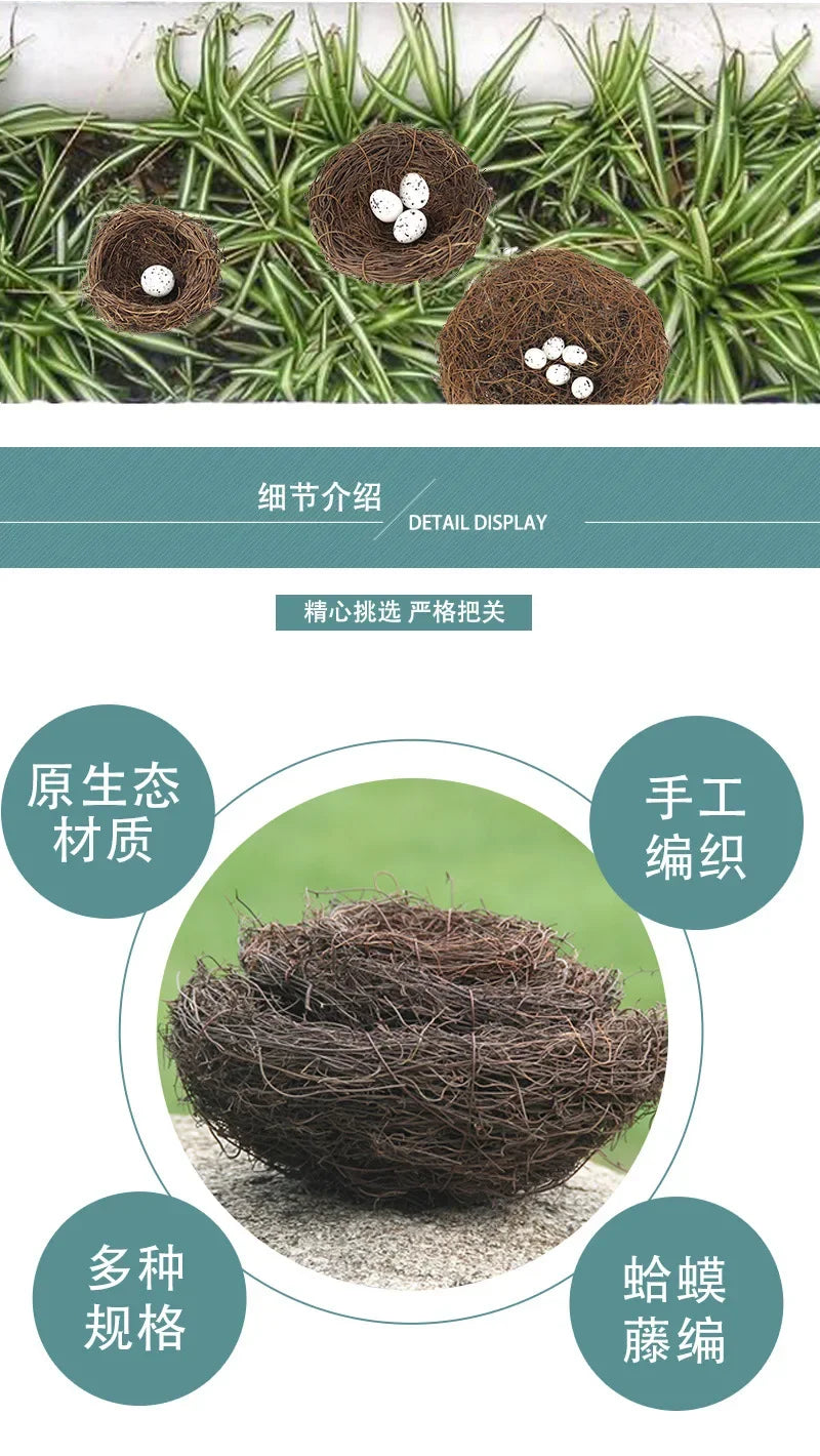 Handmade Round Rattan Bird Nest Decoration