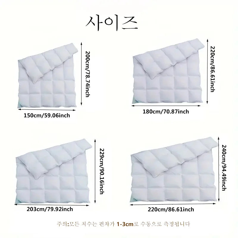 White quilted comforter with a grid pattern, lightweight, breathable, and available in four sizes for winter use