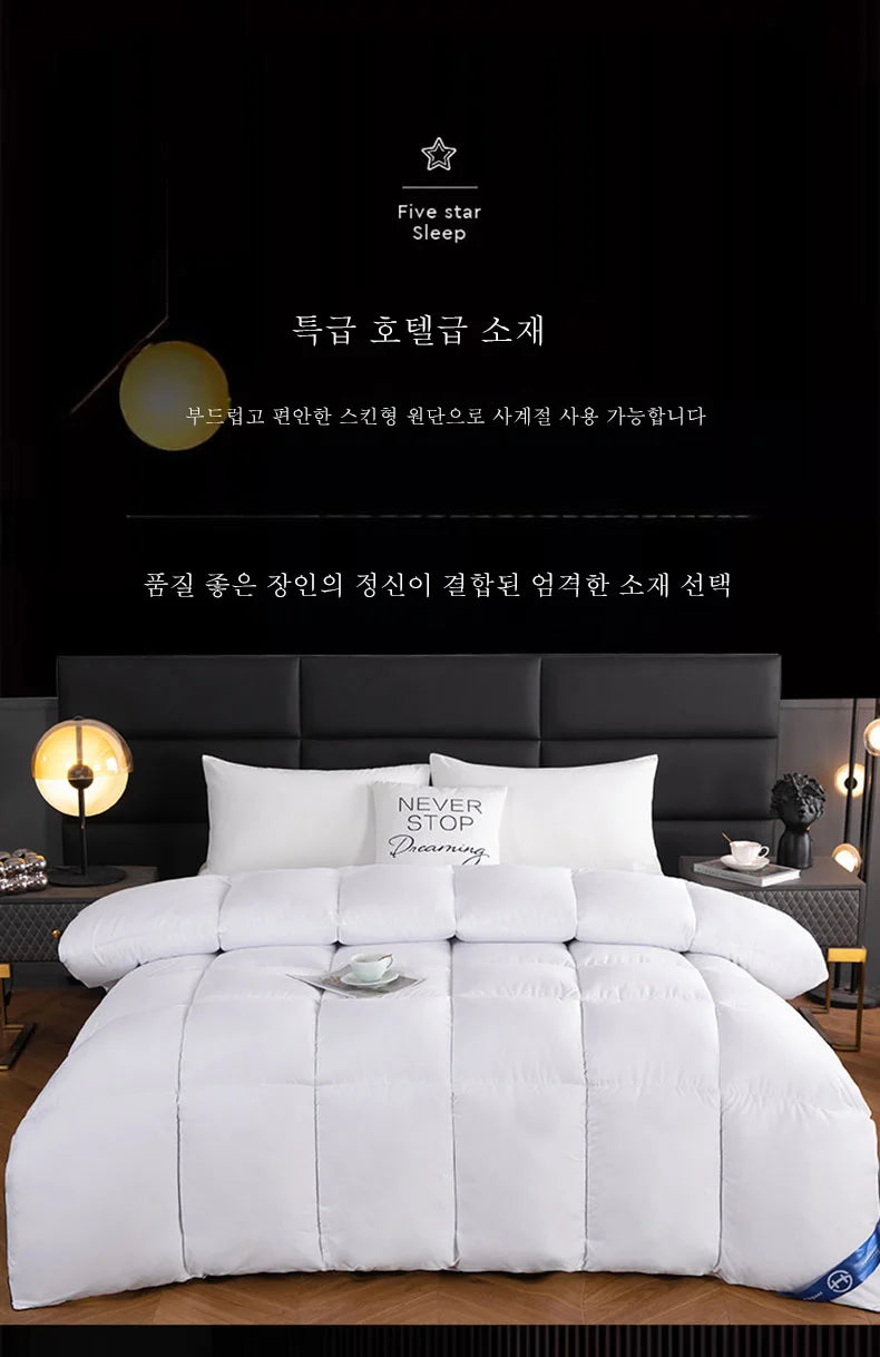White quilted comforter with plush soft texture and clean lines lightweight breathable warm winter quilt 220x240 cm