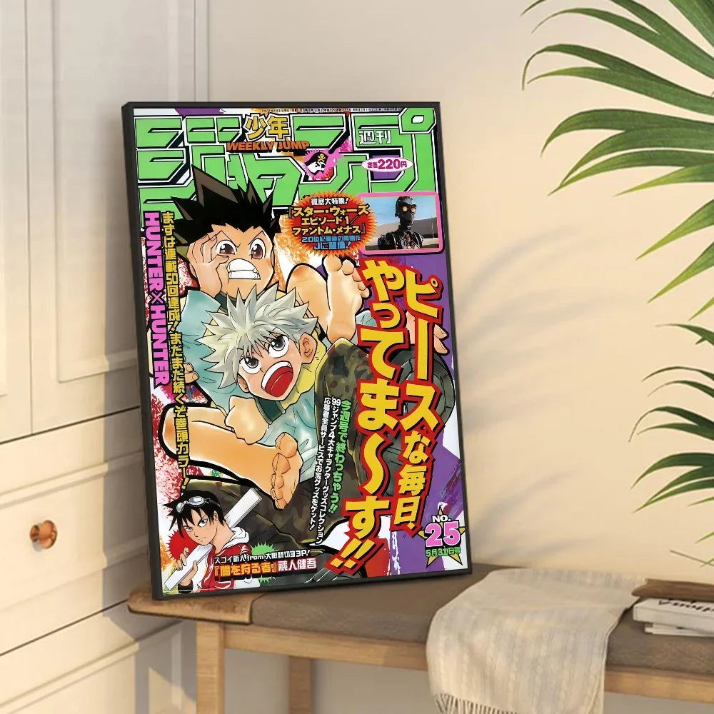 Hunter X Hunter Vintage Anime Posters - 42x30 No Frame / z4 - Posters