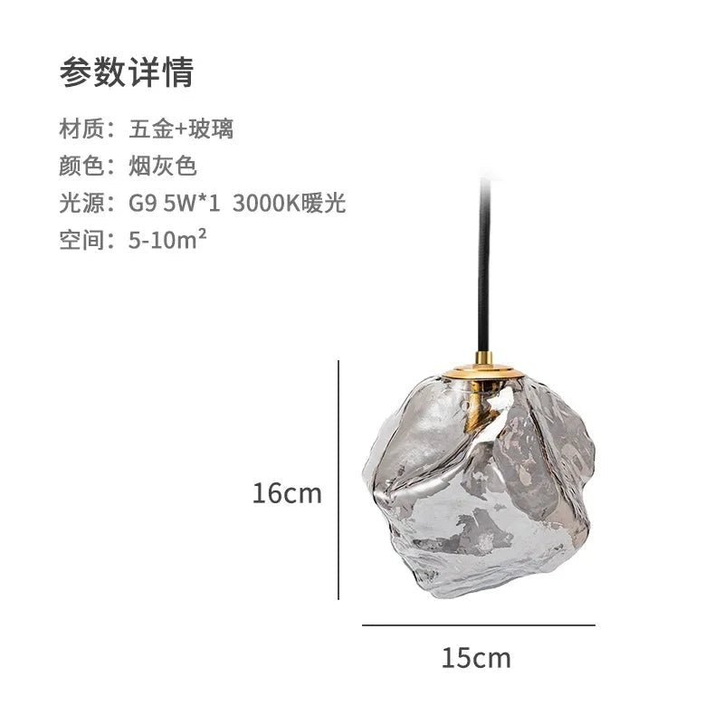 Ice Cube Lava FRP Pendant Light, Adjustable 3-Color - Decorbites