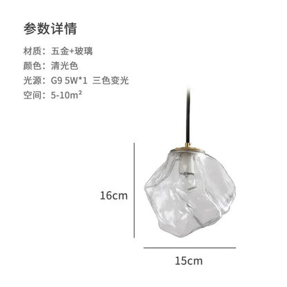 Ice Cube Lava FRP Pendant Light, Adjustable 3-Color - Decorbites