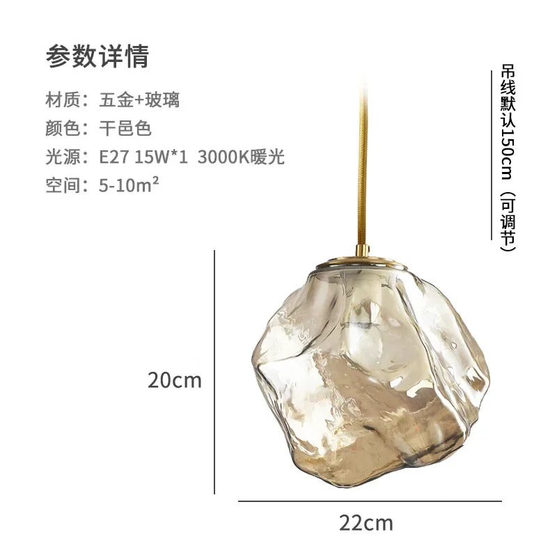 Ice Cube Lava FRP Pendant Light, Adjustable 3-Color - Decorbites