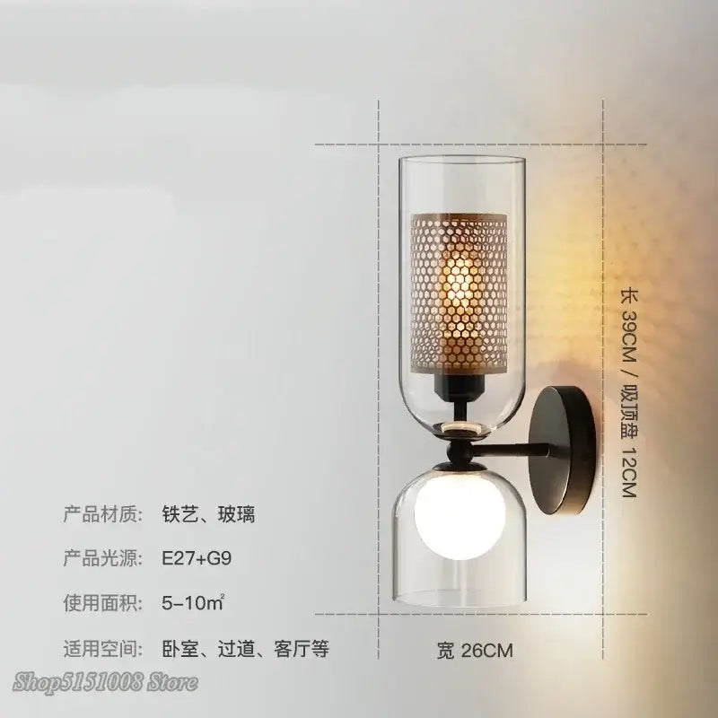Modern double head iron net wall lamp with black metal base and amber honeycomb glass shade for bedroom use