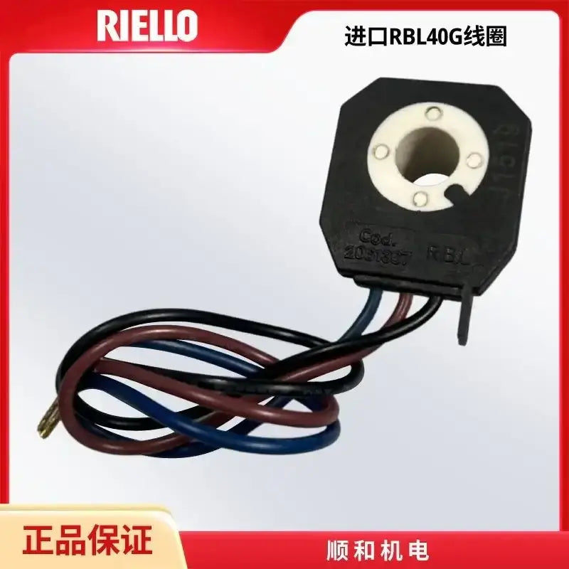 Black octagonal riello imported rbl40g current transformer with white ring and wiring for industrial burner oil pump