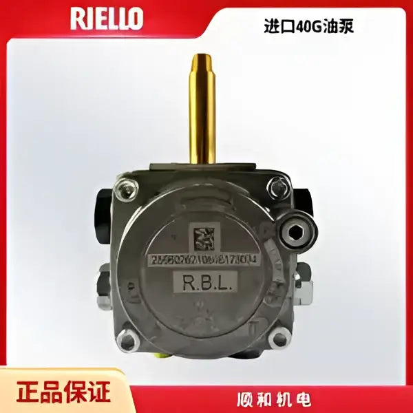 Metallic industrial burner oil pump in brass and black designed for kitchen and industrial use