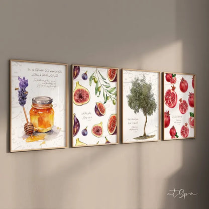 Islamic Art Posters Set - Kitchen Wall Decor - TT37-4pcs / 50X70CM