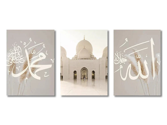 Islamic Ayatul Kursi Wall Art Set - 3pcs J / 40x60