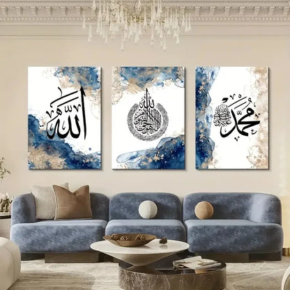 Islamic Calligraphy Wall Art Set for Home