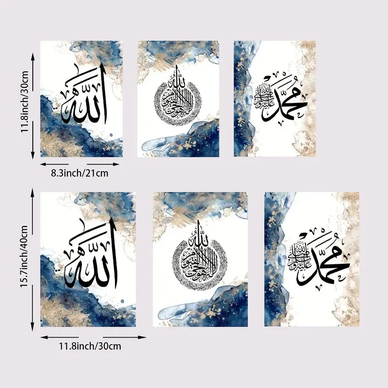 Islamic Calligraphy Wall Art Set for Home