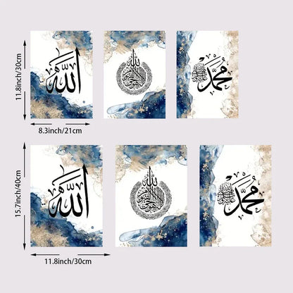 Islamic Calligraphy Wall Art Set for Home