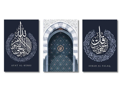 Islamic Canvas Wall Art Set (3 Pieces)