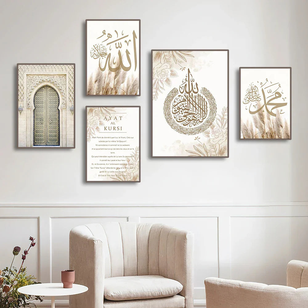 Islamic Canvas Wall Art Set