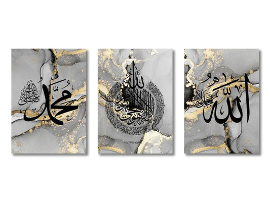 Islamic Canvas Wall Art Set - 3pcs N / 40x60