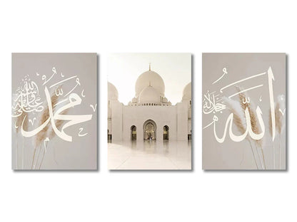 Islamic Gold & Black Canvas Wall Art
