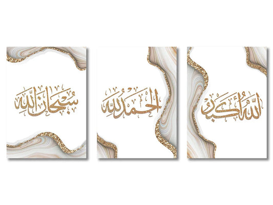 Islamic Gold Canvas Print Set - 3pcs D / 40x60