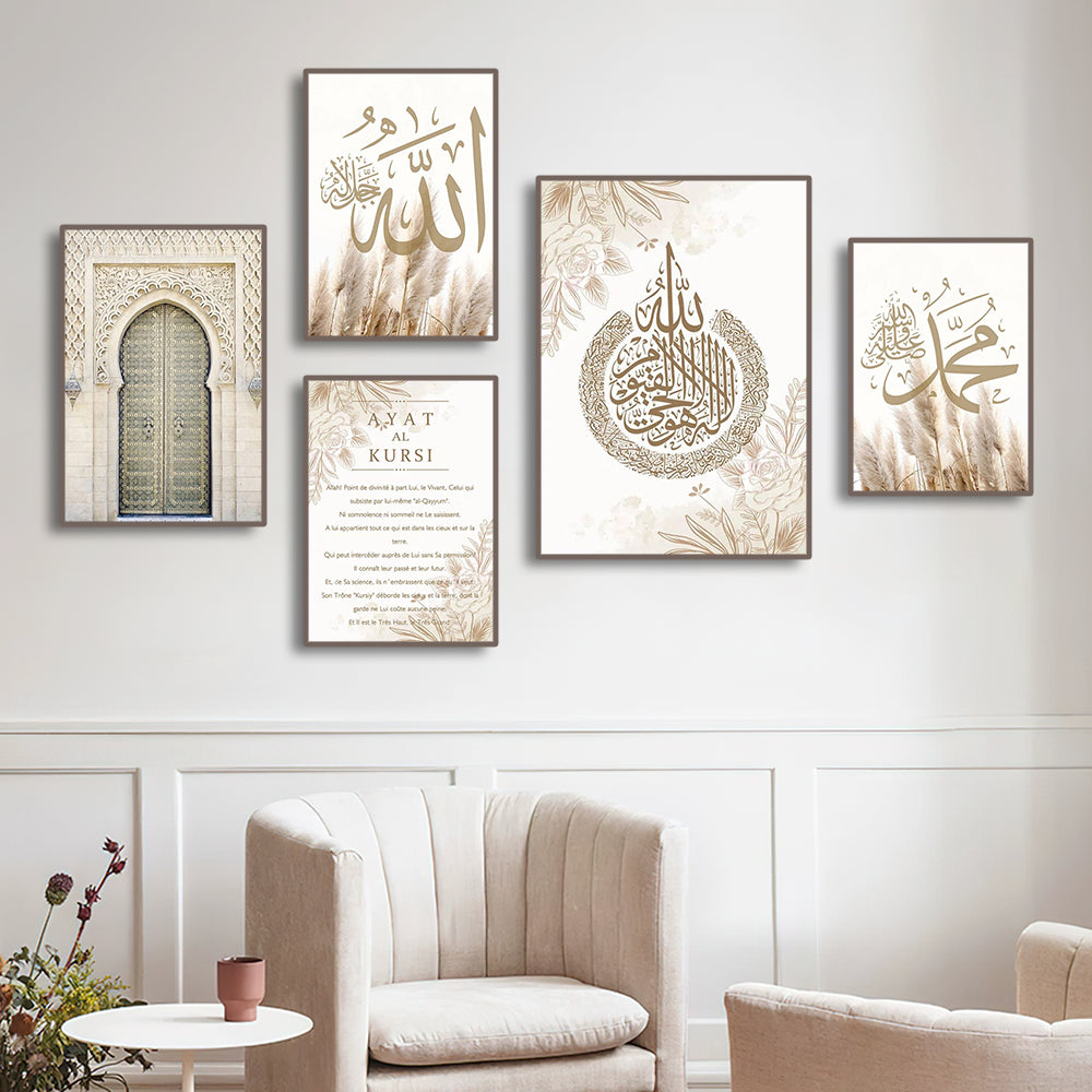 Islamic Gold Canvas Print Set