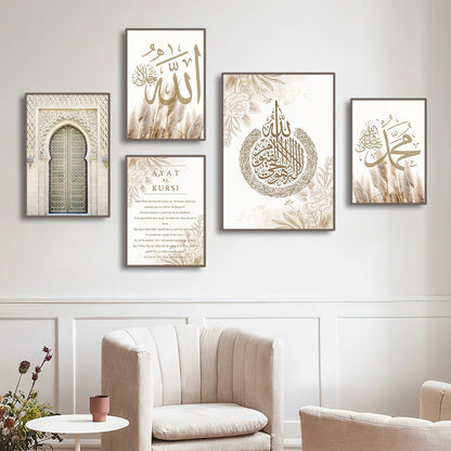 Islamic Gold Canvas Print Set