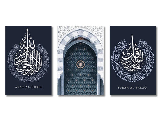 Islamic Quran Canvas Wall Art Set - 3pcs L / 40x60