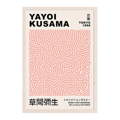 Japanese Abstract Art Canvas Print for Home Décor - J / 20x30cm No Frame - Posters