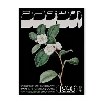 Japanese Abstract Blue Wave Canvas Print - Posters