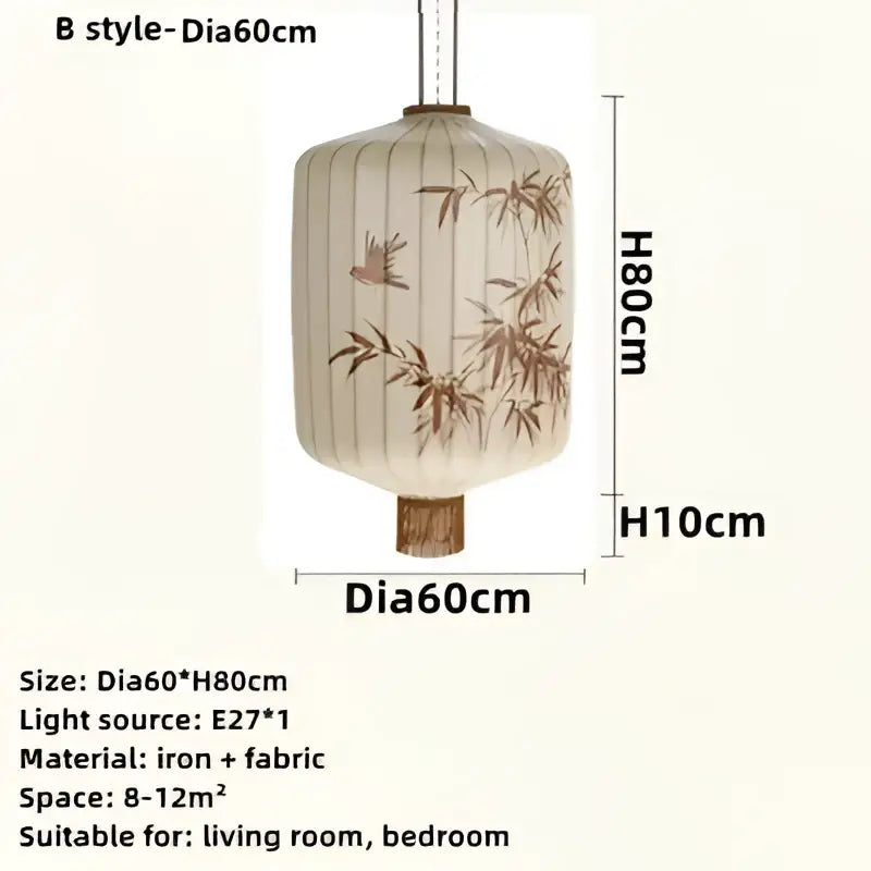Cream-colored japanese paper lantern pendant light with bamboo leaf pattern motifs crafted from iron and fabric