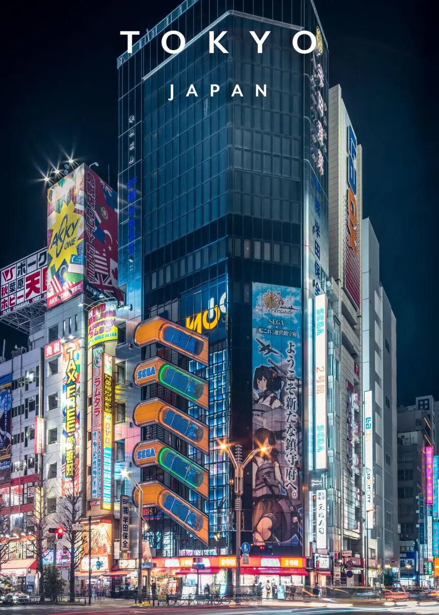 Japanese City Landscape Canvas Wall Art - Orange / 40x60cm No Frame - Posters