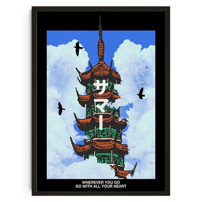 Japanese Koi Cat Abstract Wall Art Print - Posters