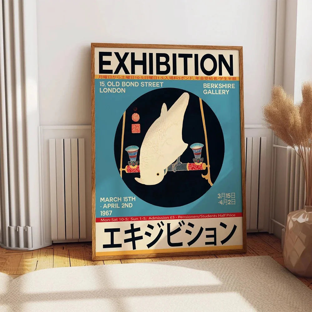 Japanese Vintage Music Canvas Wall Art - Posters