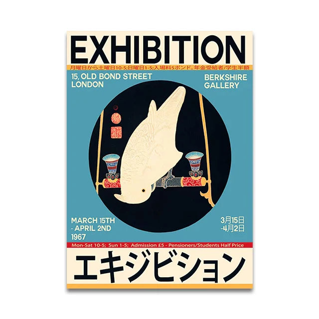 Japanese Vintage Music Canvas Wall Art - SW10132 / 50x70cm Unframed - Posters