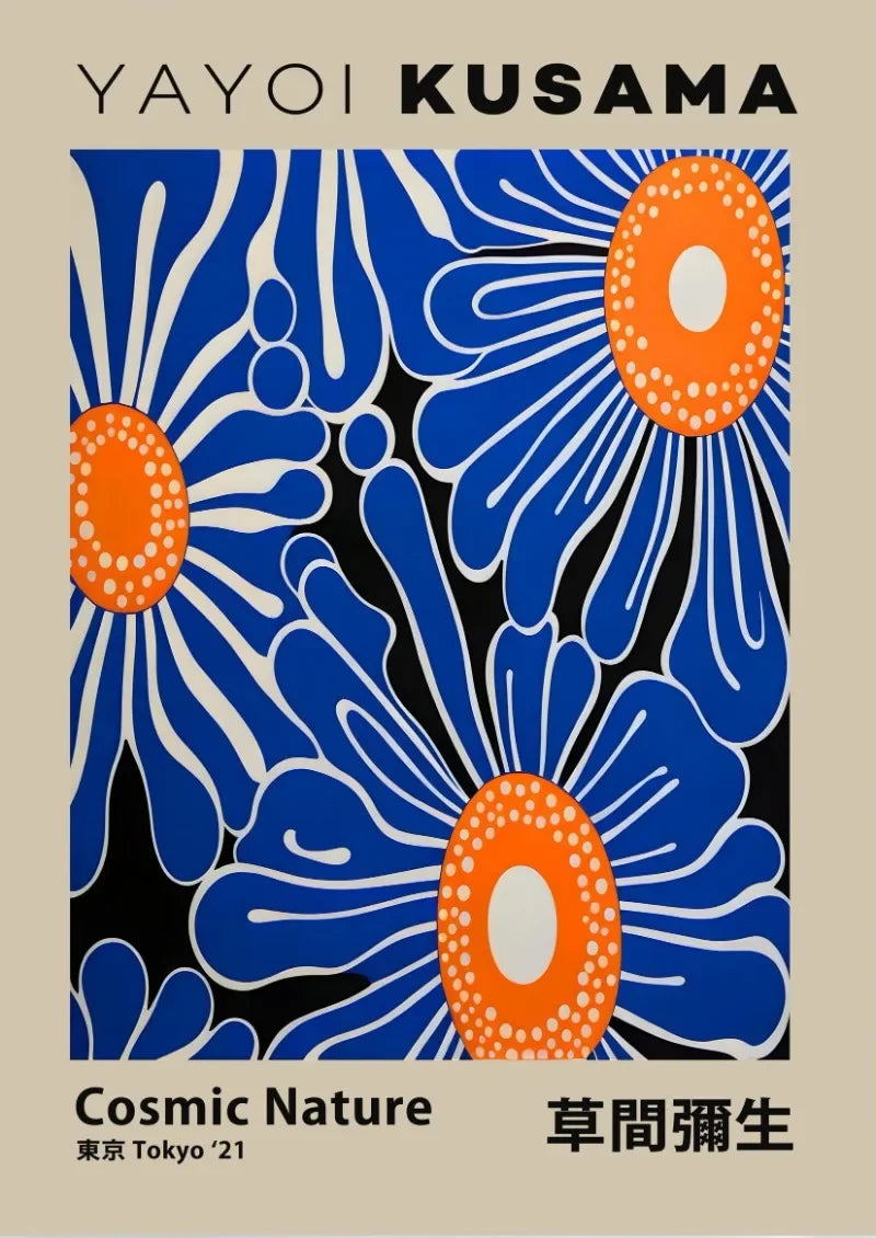 Japanese Yayoi Kusama Mountain Canvas Wall Art - Posters