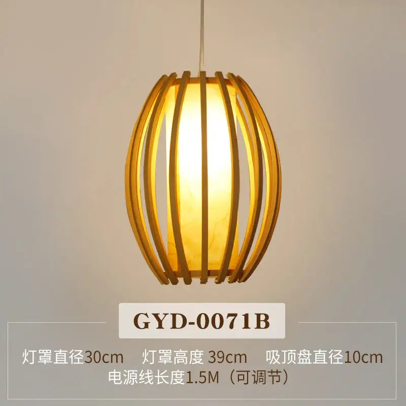 Warm-toned decorbites bamboo pendant lamp with glowing softly diffused interior for Japanese zen tea or living room decor