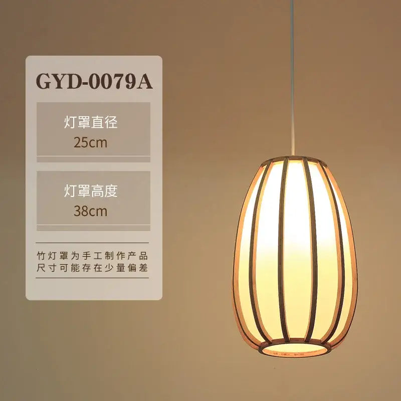 Warm-toned bamboo pendant lamp with vertical ribs and natural wood finish for Japanese zen tea room decorbites bamboo pendant