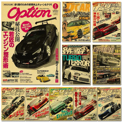 JDM Retro Racing Car Poster Prints - Posters
