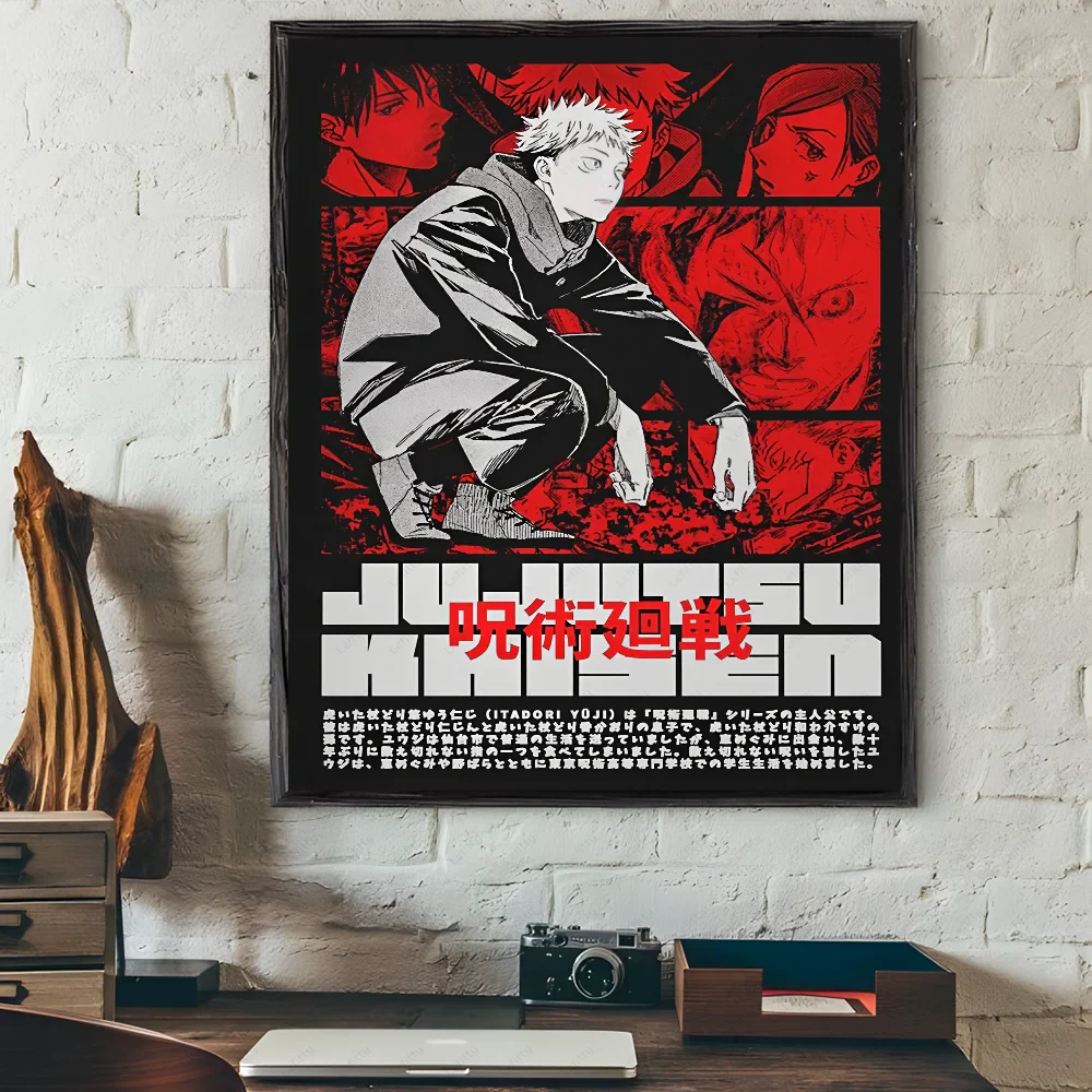 Jujutsu Kaisen Anime Poster Wall Art - z2 / 40X50cmNoframe - Posters