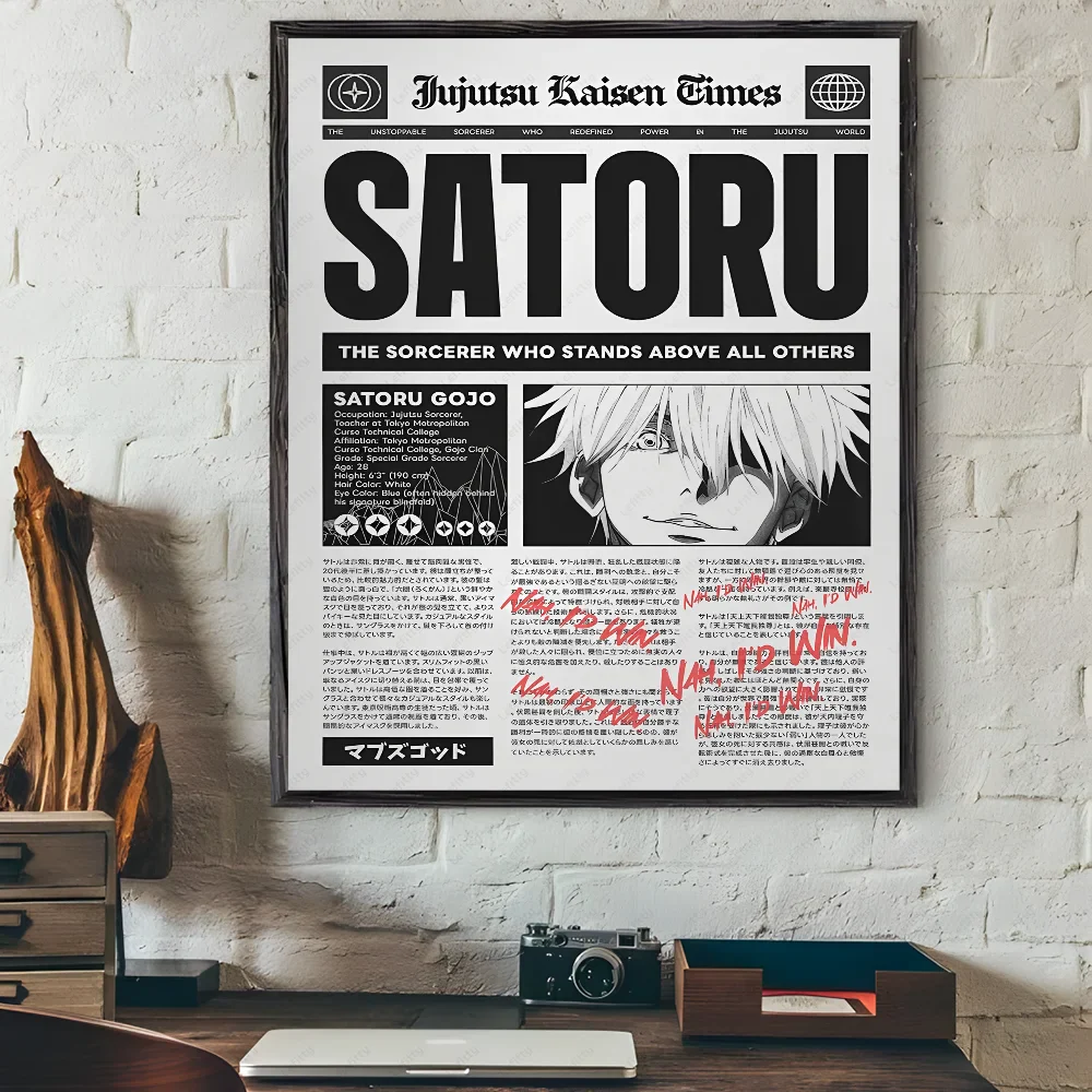 Jujutsu Kaisen Anime Poster Wall Art - z7 / 40X50cmNoframe - Posters