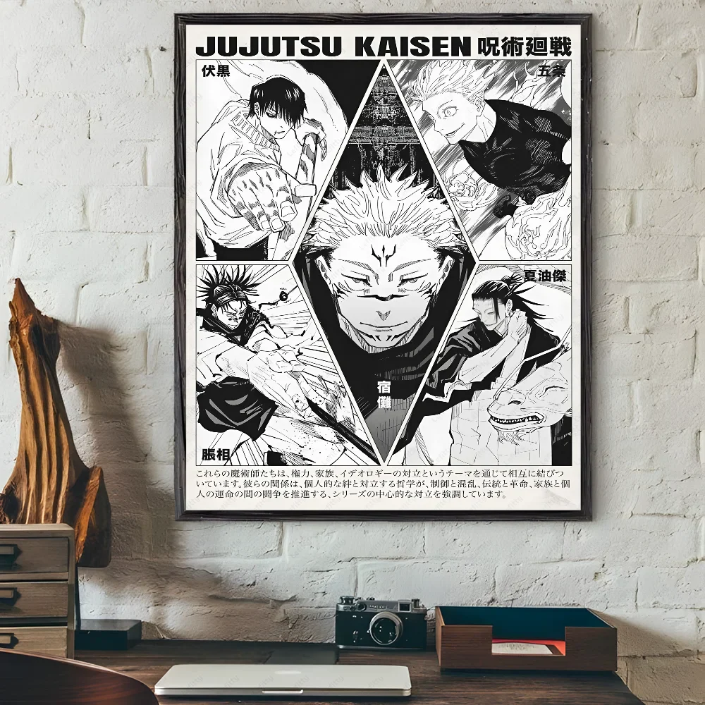 Jujutsu Kaisen Anime Poster Wall Art - z9 / 40X50cmNoframe - Posters