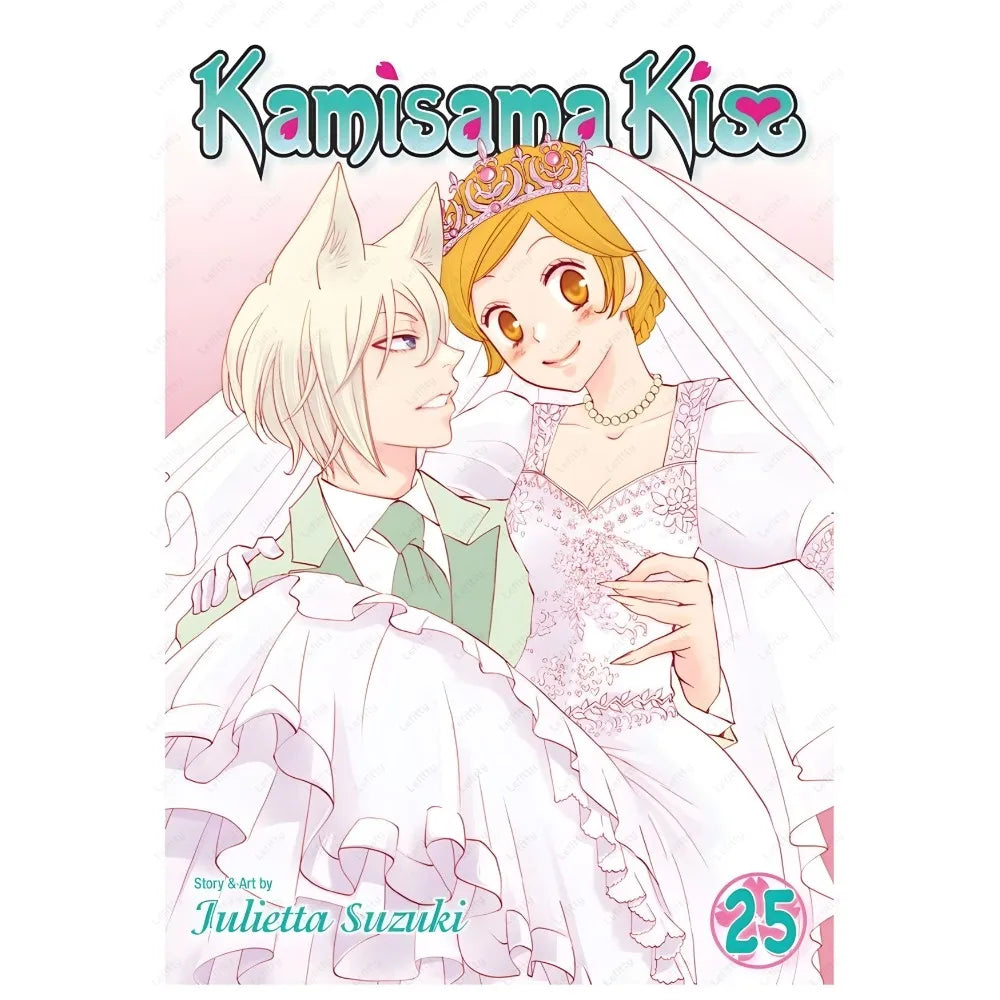 Kamisama Kiss Vintage Poster for Home Decor - z20 / 40x50cmNoframe - Posters