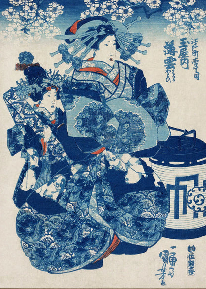 Katsushika Hokusai Blue Waves Canvas Wall Art - 5 / 50x70cm Unframed - Posters