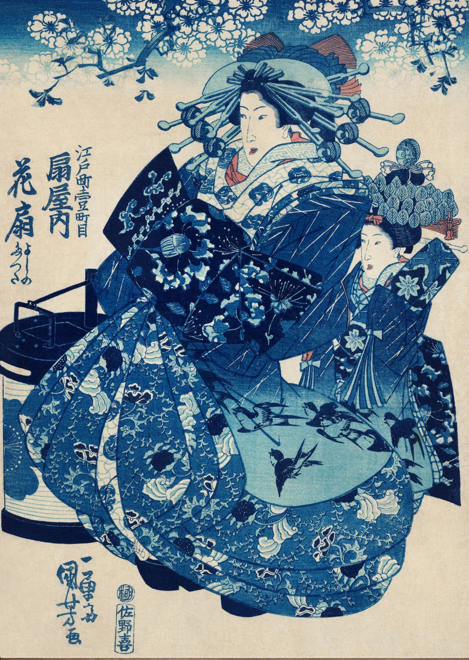Katsushika Hokusai Blue Waves Canvas Wall Art - 6 / 50x70cm Unframed - Posters