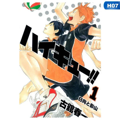 Kids Haikyuu Volleyball Anime Canvas Poster - P12 / 20x30cm No Frame - Posters