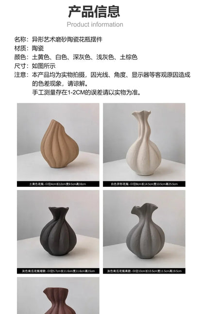 Livetai wabi-sabi handmade ceramic vase with sculpted organic design resembling an onion bulb for modern boho decor