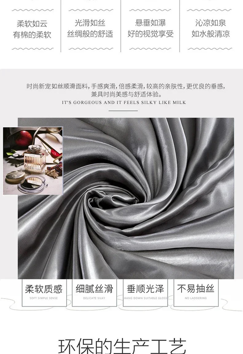 Luxurious Bedding Set