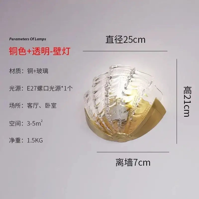 Luxury brass glass shell wall lamp with translucent layered glass and copper base for bedroom or living room decorbites brass glass